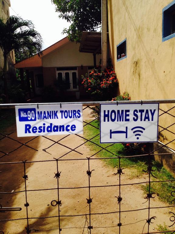 Manik Home Stay Kudapaduwa Exteriér fotografie